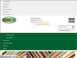Sites similar to belsvarka.ru