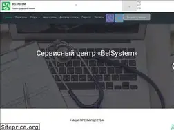 Sites similar to belsystem.by