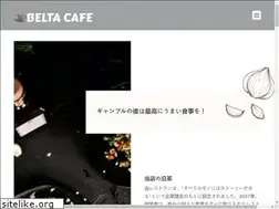Sites similar to belta-cafe.jp