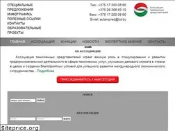 Sites similar to beltamas.by