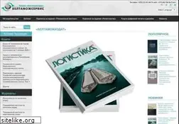 Sites similar to beltamojizdat.by