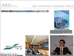 Sites similar to beltandroad.gov.hk