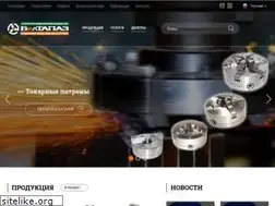 Sites similar to beltapaz.com
