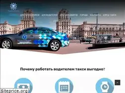 Sites similar to beltaxist.by