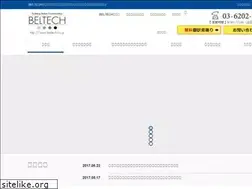 Sites similar to beltech.co.jp