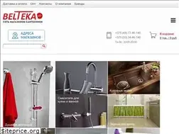 Sites similar to belteka.by