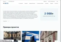 Sites similar to beltel.ru