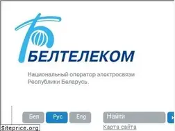Sites similar to beltelecom.by