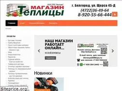 Sites similar to belteplica.ru