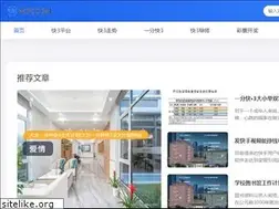 Sites similar to belterhealth.com