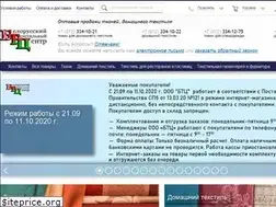 Sites similar to beltextil.ru