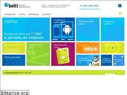 Sites similar to belti.ru