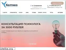 Sites similar to beltiko.info