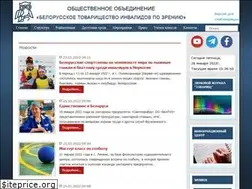 Sites similar to beltiz.by