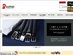 Sites similar to beltlab.com