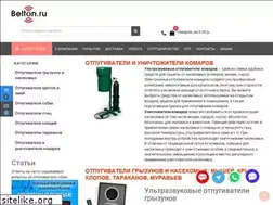 Sites similar to belton.ru