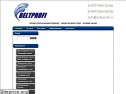 Sites similar to beltprofi.ru