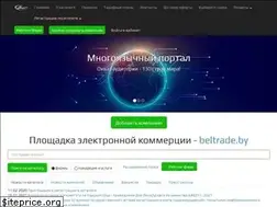 Sites similar to beltrade.by
