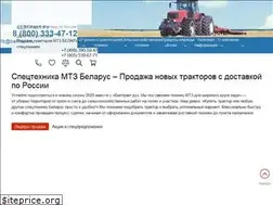 Sites similar to beltrakt.ru