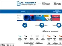 Sites similar to beltruba.by
