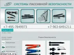 Sites similar to belts-safety.ru