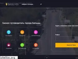 Sites similar to beltsy.info