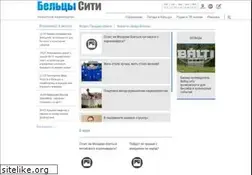 Sites similar to beltsymd.ru