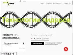 Sites similar to belttrade.ru