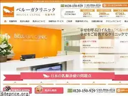 Sites similar to beluga-cl.com