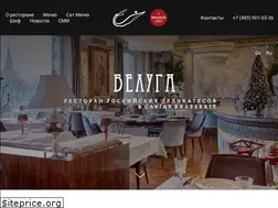 Sites similar to belugamoscow.ru