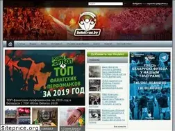 Sites similar to belultras.by