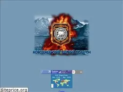 Sites similar to belushka-info.ru
