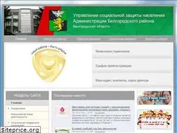 Sites similar to beluszn.ru