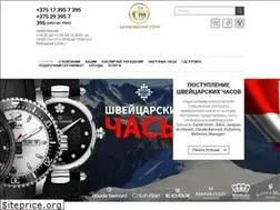 Sites similar to beluvelirtorg.by