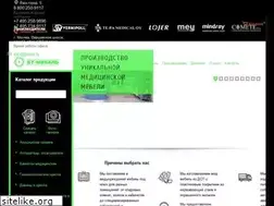 Sites similar to belva.ru