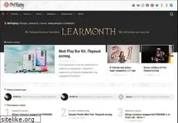 Sites similar to belvaping.com