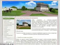 Sites similar to belveder.ru