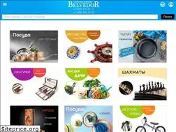 Sites similar to belvedor.com