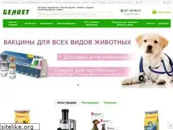 Sites similar to belvet.ua