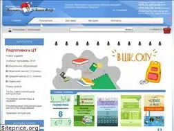 Sites similar to belveter.by