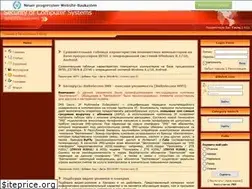 Sites similar to belvit.com