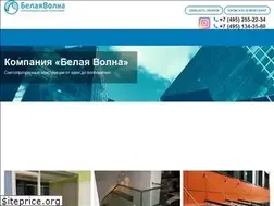 Sites similar to belvolna.ru