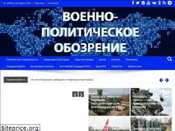 Sites similar to belvpo.com