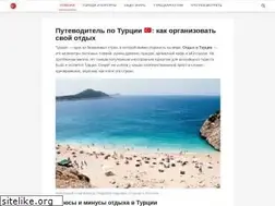 Sites similar to belvuhotel.com