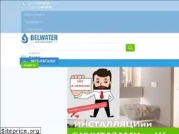 Sites similar to belwater.by