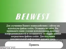 Sites similar to belwest.by