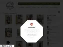 Sites similar to belwhisky.club