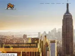 Sites similar to belworldstock.com