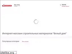 Sites similar to belydom.ru