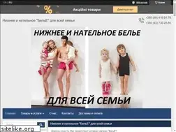 Sites similar to belye-shop.com.ua